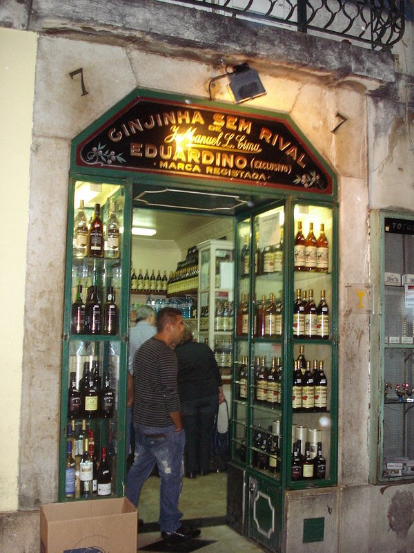 Image ginjin1
