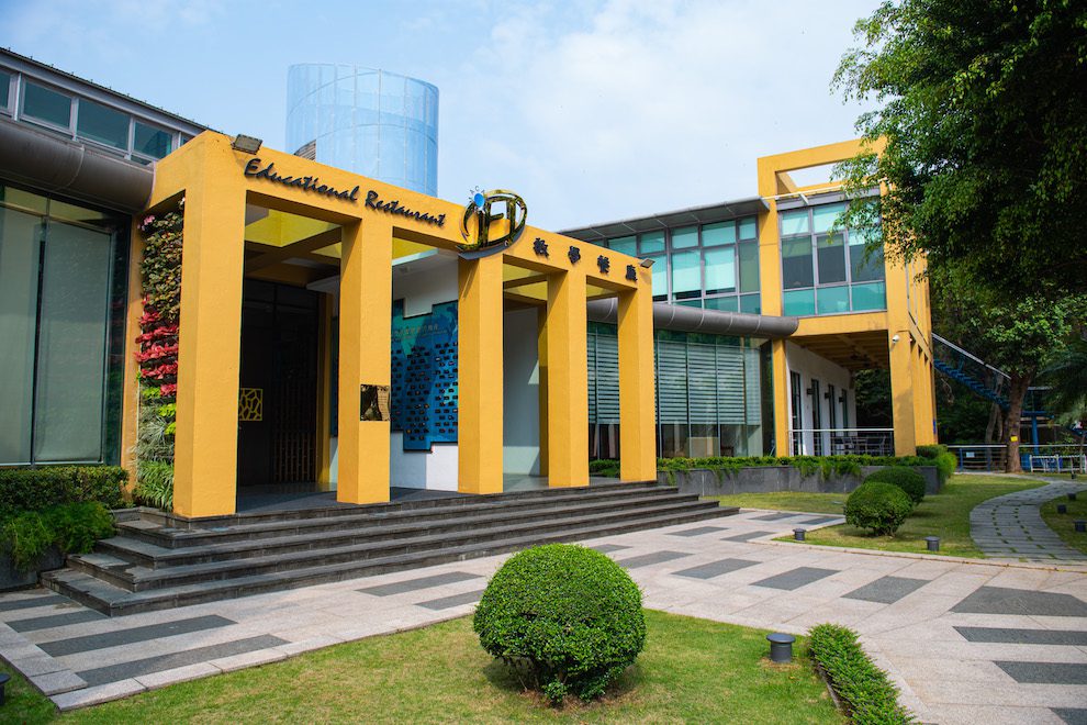 Image iftm2