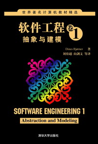 Image china-vol1